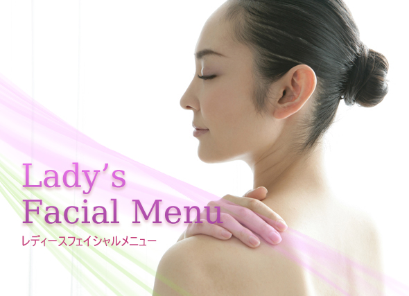 ネクスト野田阪神店　レディースフェイシャル