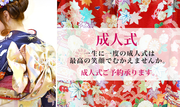 ネクスト野田阪神店　ヘナカラー